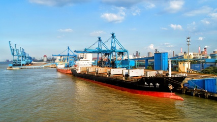 產(chǎn)品與服務(wù)|認(rèn)證證書(shū)|體系認(rèn)證|沙鋼集團(tuán)