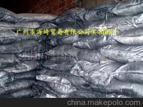 廣州市海琦貿(mào)易：十年誠(chéng)信通，專倉(cāng)現(xiàn)貨供應(yīng)導(dǎo)電石墨粉